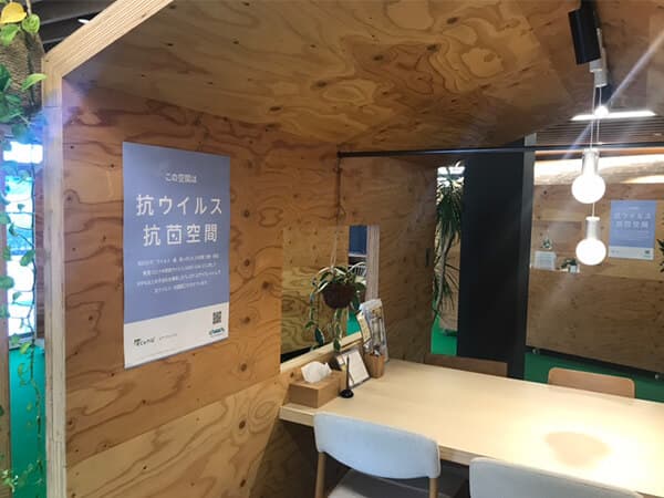 エアリフレッシュ導入企業ご紹介:ゼロ・コーポレーション